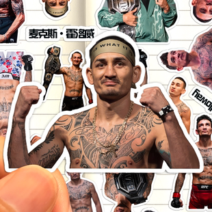 麦克斯霍洛威贴纸高清防水UFC综合格斗运动员Max Holloway粘贴画
