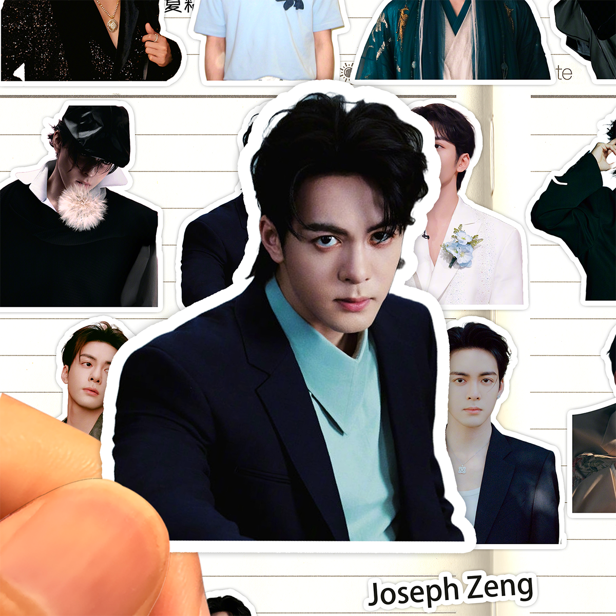 曾舜晞贴纸高清防水中国内地男歌手Joseph Zeng应援收藏装饰贴画
