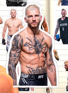 丹霍克贴纸高清防水UFC综合格斗运动员Dan Hooker收藏装饰粘贴画