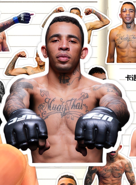 卡洛斯普拉特斯贴纸高清防水UFC综合格斗运动员Carlos Prates贴画
