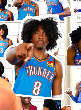 杰伦威廉姆斯贴纸高清防水雷霆队篮球球员Jalen Williams收藏贴画