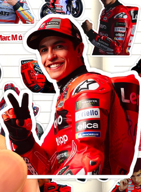 马克马奎斯贴纸高清防水MotoGP杜卡迪车队Marc Marquez小马哥贴画