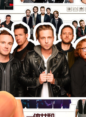 共和时代贴纸高清防水美国流行摇滚乐队OneRepublic收藏装饰贴画