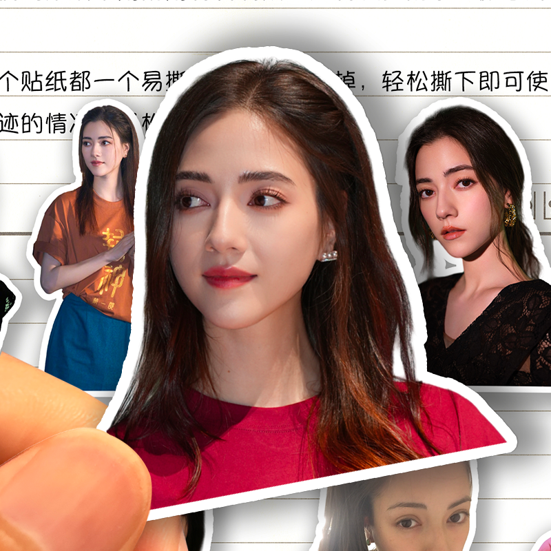 娜然Naran贴纸高清防水封神电影周边装饰手账贴画贴手机壳不留胶