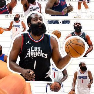 詹姆斯哈登贴纸高清防水快船队篮球运动员James Harden登哥粘贴画