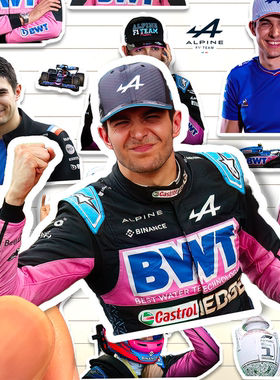 埃斯特班奥康贴纸高清防水F1方程式赛车手Esteban Ocon装饰粘贴画