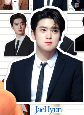 郑在玹贴纸高清防水韩国NCT男子演唱组合成员JaeHyun收藏装饰贴画