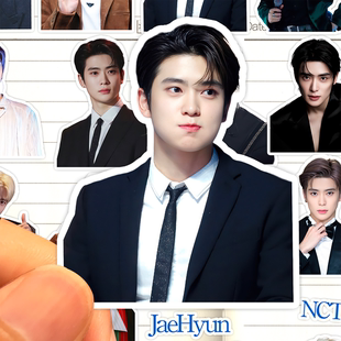 郑在玹贴纸高清防水韩国NCT男子演唱组合成员JaeHyun收藏装饰贴画