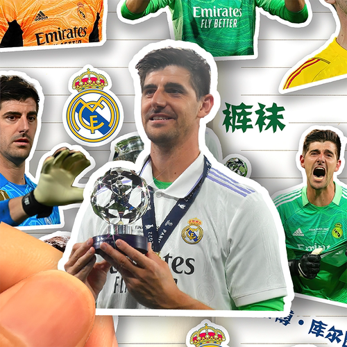 蒂博库尔图瓦贴纸高清防水足球运动员球星Thibaut Courtois裤袜贴