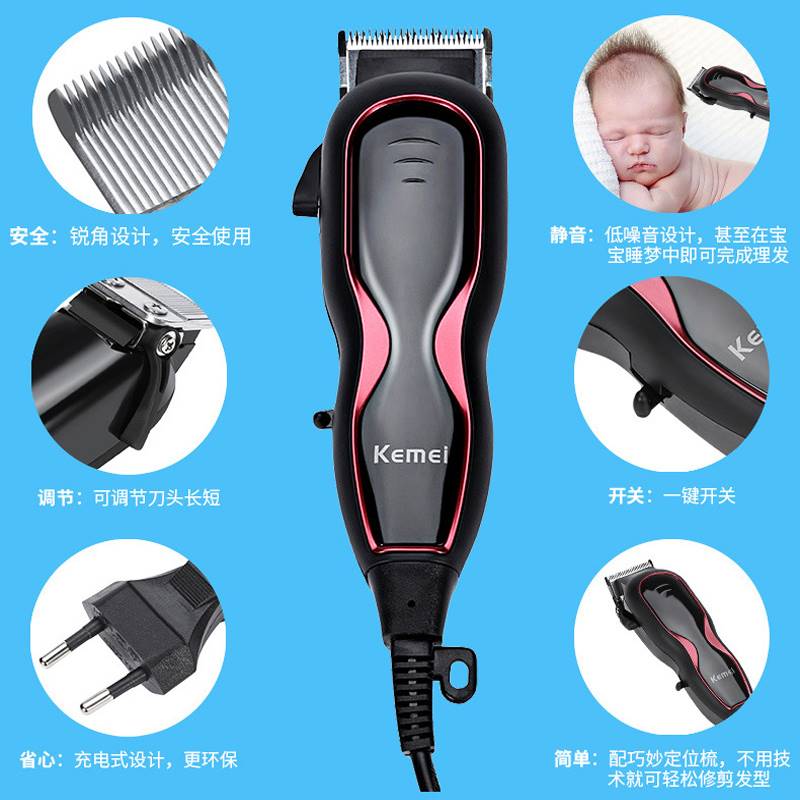 electric hair clipper trimmer shaver 110V电推剪理发器keimei_虎窝淘