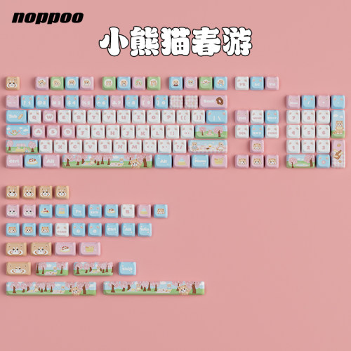Noppoo热升华PBT机械键帽