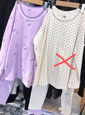 两件包邮155、170码女童女孩秋衣裤套装大童莱卡棉家居服套装