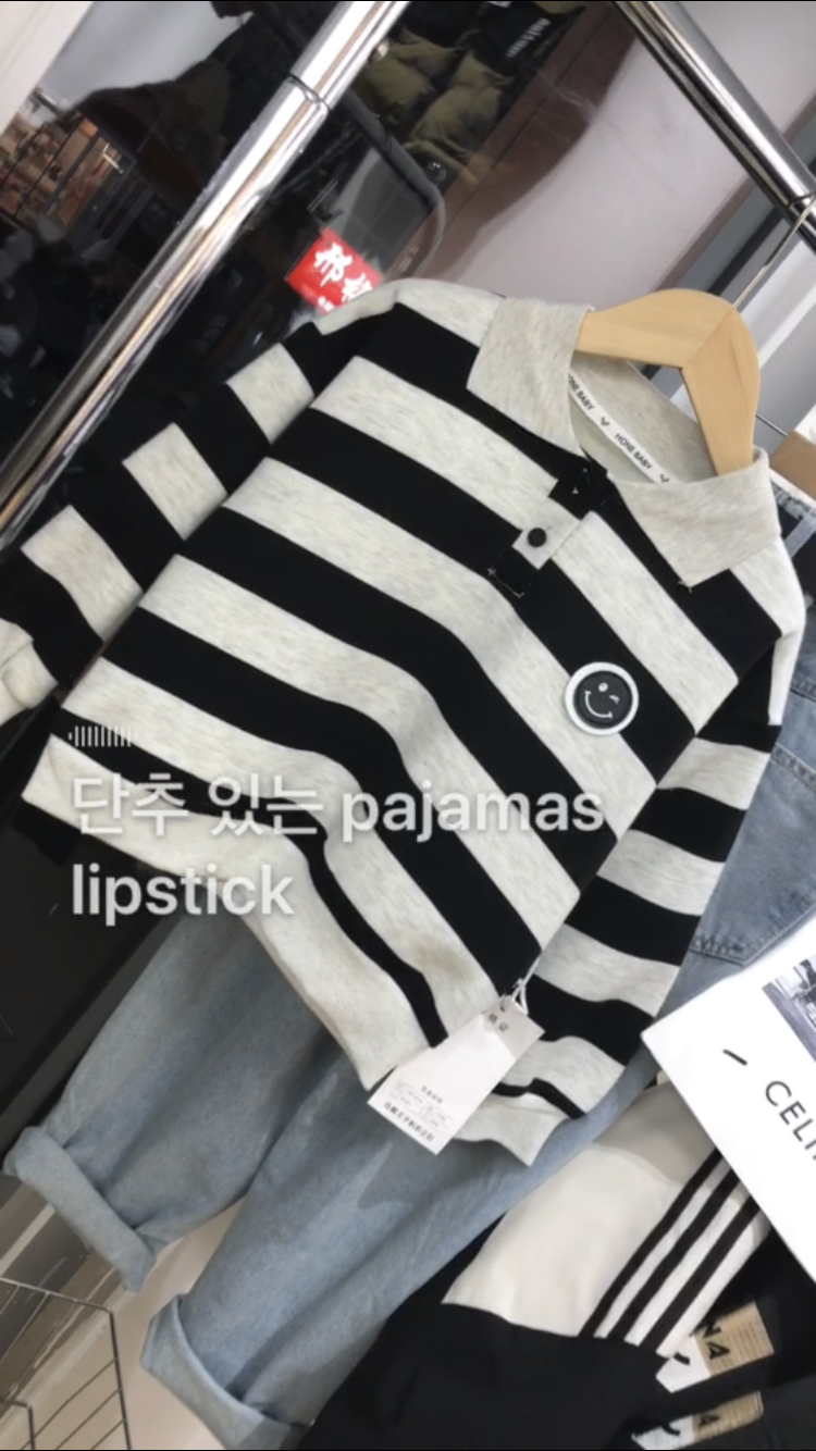 实体店清货100-120码男童秋冬条纹加绒卫衣男孩儿童一体绒POLO衫