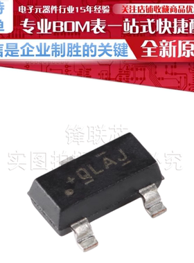 DRV5033AJQDBZR 丝印 9LAJ SOT-23-3 数字开关霍尔效应传感器芯片