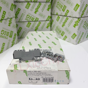 万可正品 280 德国wago 3线普通接线弹簧端子排 681 一进二出