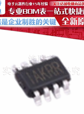 MP2161AGJ-Z/P 丝印 IAKRR 降压型 DC-DC电源芯片 贴片SOT23-8