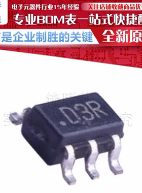 AD5621BKSZ-REEL7 丝印 D3R 数模转换芯片DAC 贴片SOT-363-6 原装