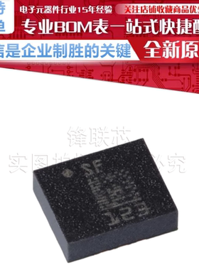 LSM6DSMTR 贴片LGA-14 iNEMO 6DoF IMU传感器3D加速度计+3D陀原装