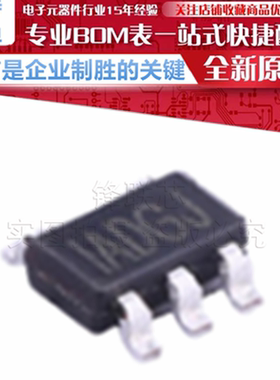 MP150GJ-Z/P 丝印IADGJ AC-DC控制器和稳压器芯片 贴片SOT23-5