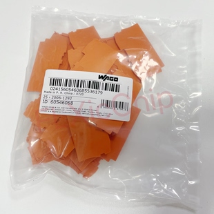 挡板隔板适用2006 1292 1291 原装 正品 1201接线端子 2006