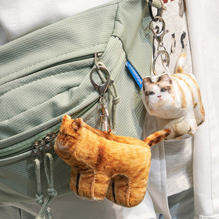 定制猫猫狗狗方块挂件抽象礼物沙雕生日男女朋友闺蜜稀奇古怪玩意