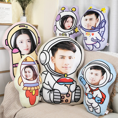 宇航员diy人形抱枕定制照片