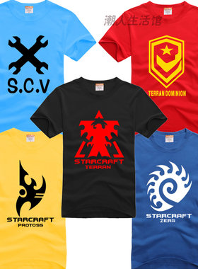 星际争霸2虫族异虫LOGO 纯棉短袖T恤 春夏装学生班服舍服游戏周边