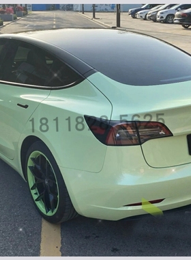 网红色珊瑚蝴蝶绿汽车改色全车翻新鹦鹉进口清漆335高亮度罩光漆