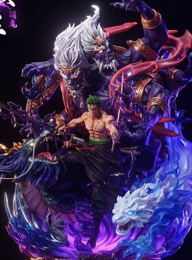 批发/代发 海贼王 LX 索隆 阎魔 手办 模型雕像 男生礼物潮玩摆件