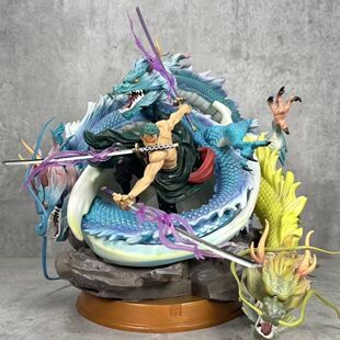 海贼王GK三龙索隆龙卷风改双头雕雕像盒装手办潮流动漫模型限定版