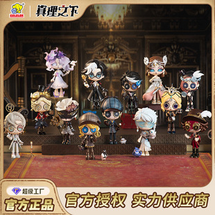 正版第五人格周边手办拼装工坊真理之下主题盲盒公仔礼物桌面摆件