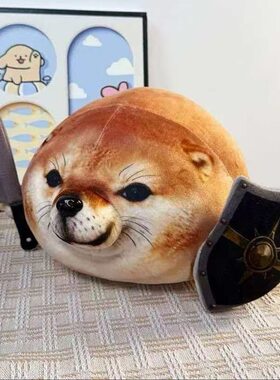 搞怪柴犬面包毛绒公仔创意玩偶抱枕卡通二次元萌宠玩具