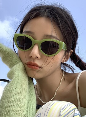 绿色墨镜复古时尚女夏季防晒2024年夏季新款防紫外线级感太阳眼镜