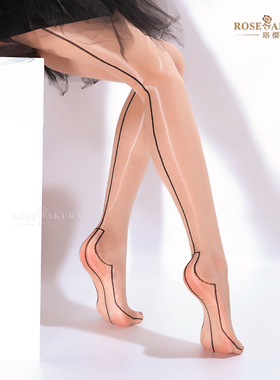 【素描】极光系列油亮提花脚底后线款性感丝袜丝滑油光漏裆连裤袜
