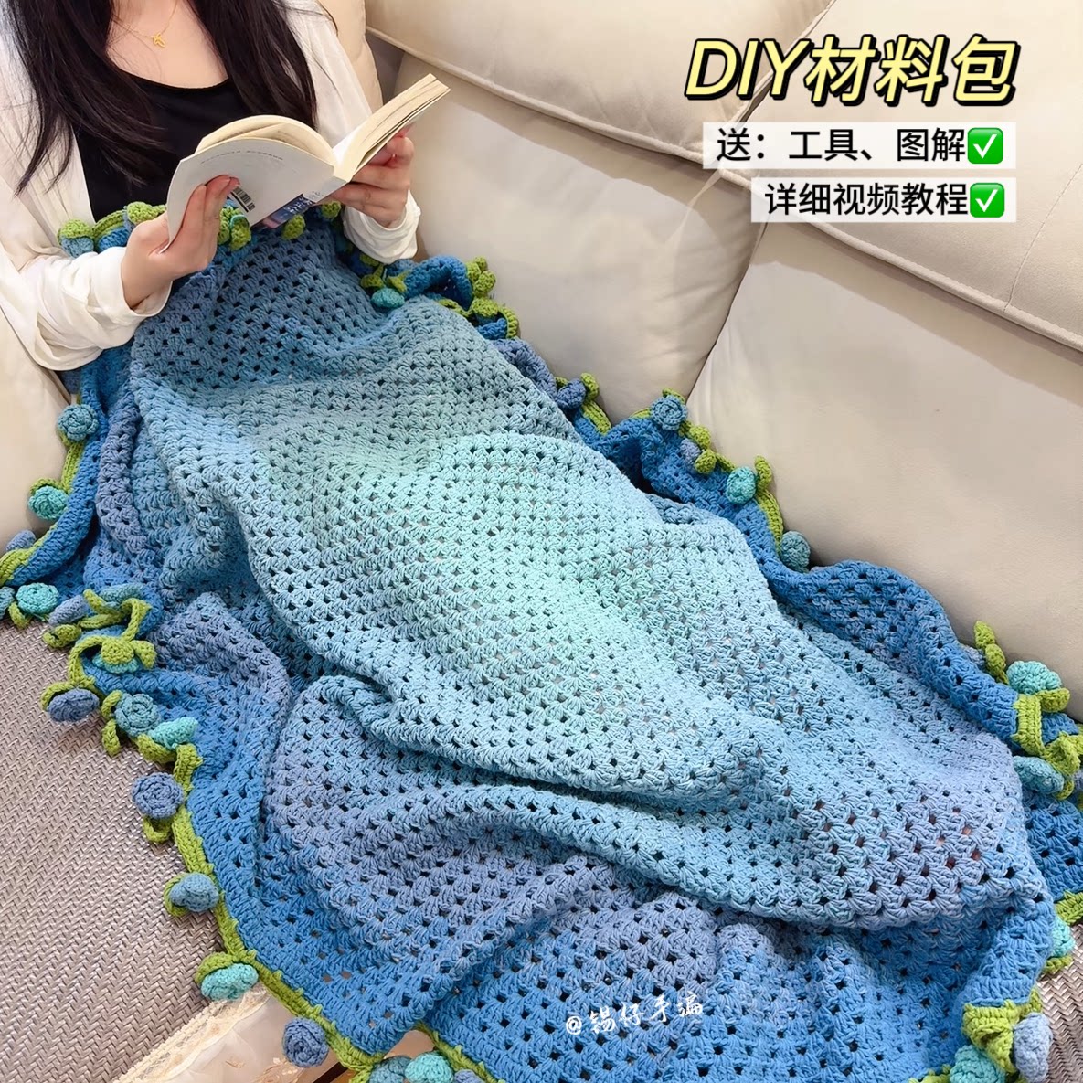 锡仔手编渐变蓝玫瑰花束回形毯子DIY材料包自制钩针毛毯
