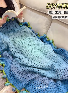 锡仔手编渐变蓝玫瑰花束回形毯子DIY材料包自制钩针毛毯