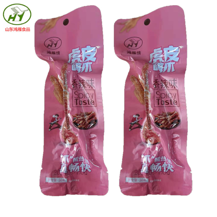 HY/鸿雁食品 鸿雁情香辣虎皮鸡凤爪30g 独立真空包装休闲小吃零食
