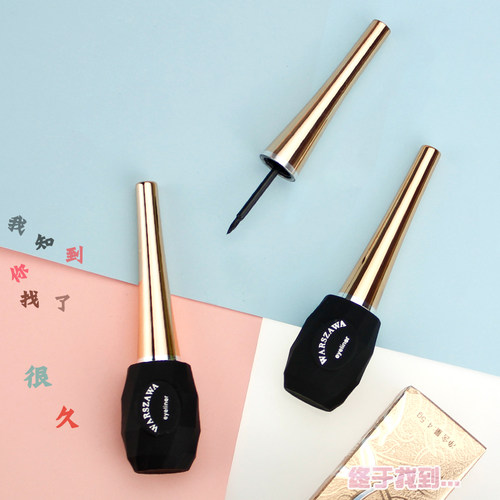 黑色华莎眼线液防水软头不脱色