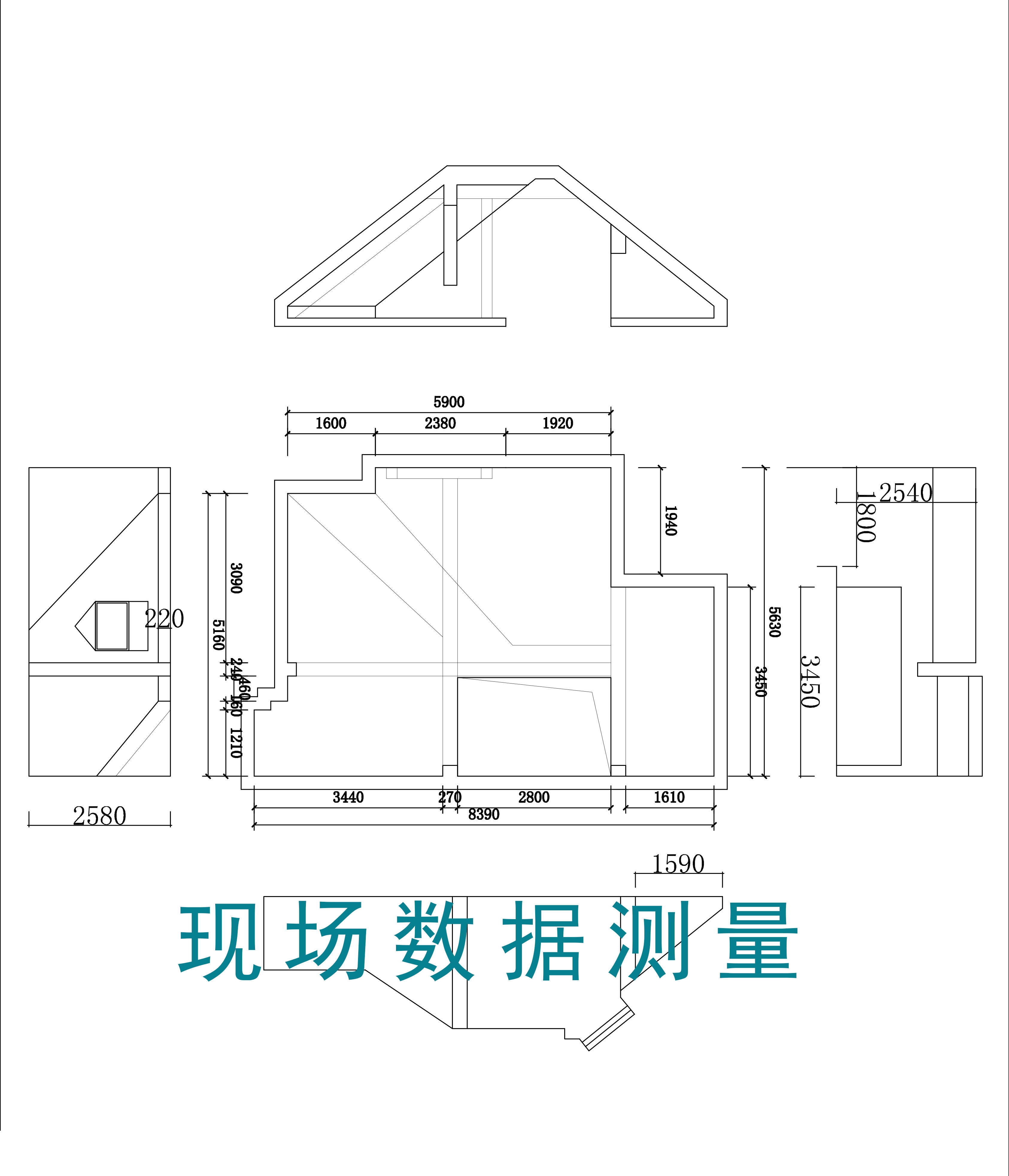 福州市上门量房户型测量绘制原始数据结构尺寸家装餐饮办公CAD图