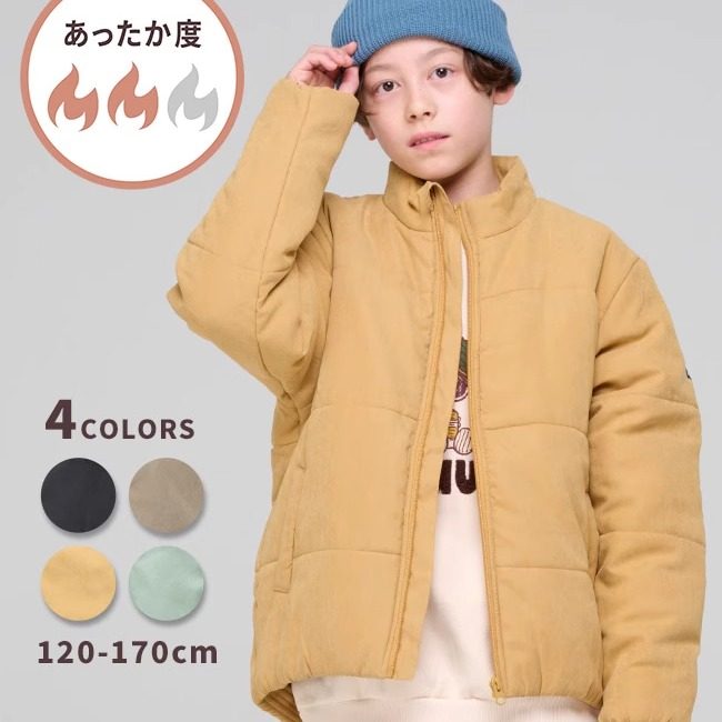 Kiddielove 日本代购 童装 CUB 中夹棉纯色立领棉服夹克冬外套