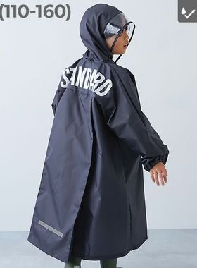Kiddielove 日本代购 童装 devirock 拼色后开扣可背包防雨雨衣