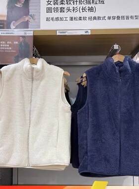 女装23秋冬纯色防风保暖马甲