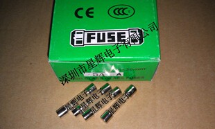 5A/250V F5AL250V 6*30MM 5A 250V 玻璃保险丝保险管 100个/盒