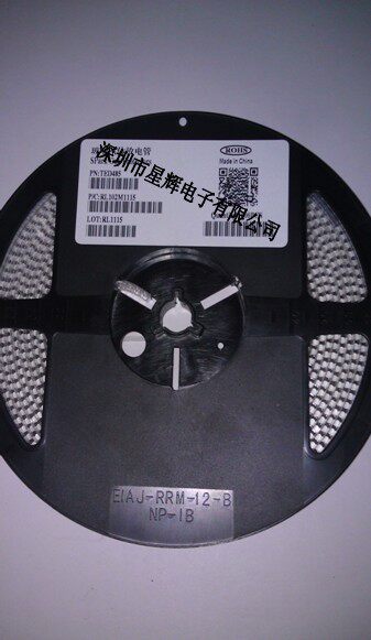 玻璃气体放电管 TED485 贴片放电管 ted485 1500个/盘 630元/盘