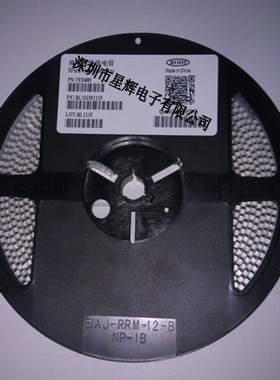 玻璃气体放电管 TED485 贴片放电管 ted485 1500个/盘 630元/盘