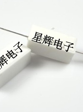 轴向卧式水泥电阻 5W220ΩJ 5W220RJ 5W 220欧 10个3元