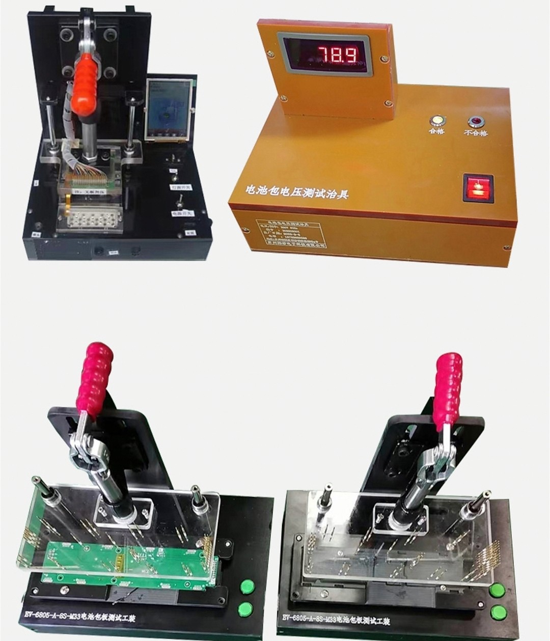 PCB测试架线路板测试架工装P其它