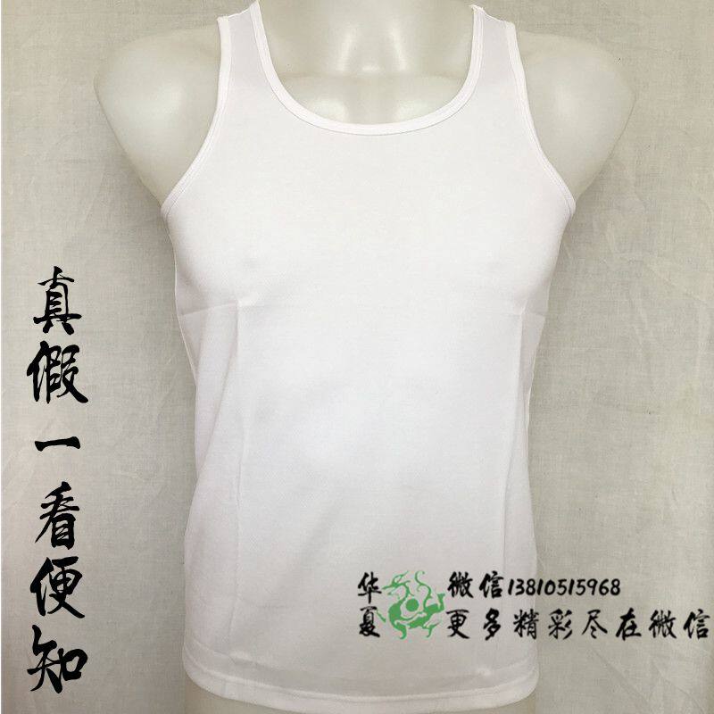 Débardeur sport pour homme - Ref 2023194 Image 1