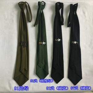 老式原品 91式双色斜纹领带（非现役）红色年代退役收藏品八期