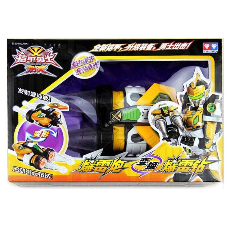 正品奥迪双钻铠甲勇士2金刚侠武器 爆雷炮爆雷钻转换 声光561213